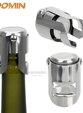 Bar Tools Champagne Stopper Sealing Bottle Cap Wine Beer Bot