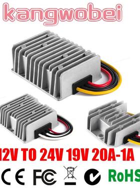 12 Volt to 19 Volt 12V TO 24V 19V 20A 15A 12A 10A 5A 3A 1A