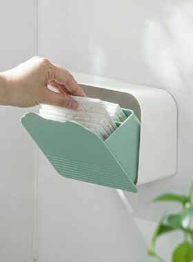 Wall-mounted Sanitary Napkin Organizer for Cosmetics