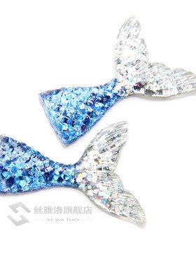 Mermaid Tail Supplets Charms for Slime DIY Polymer Filler Ad