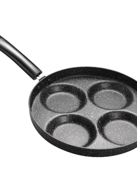 Hot Frying Pan, 4 Cup Omelette Pan Non- Stick Frying Pan