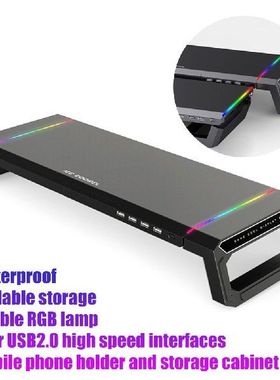 Multi-Function Base Holder Desktop Monitor Stand Computer