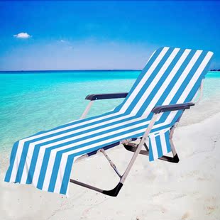 Comfortable And Durable Chair Cover Towel Bag Beach Chair