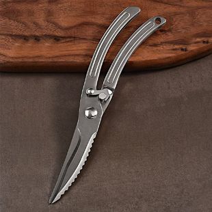 Food Scissors Household Kitchen Multifunctional Scissors