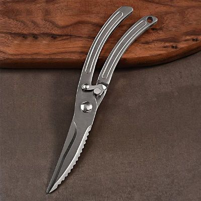 Food Scissors Household Kitchen Multifunctional Scissors