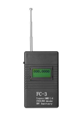 50MHz-2.4GHz Frequency Counter DCS CTCSS Radio Testing Meter