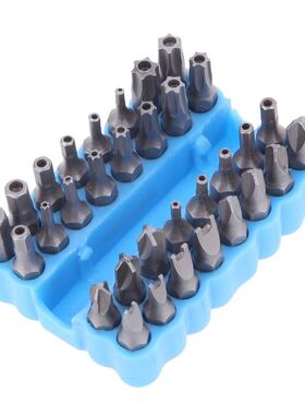 33pcs Torq Torx Hex Star Spanner Extension Holder Bit Securi