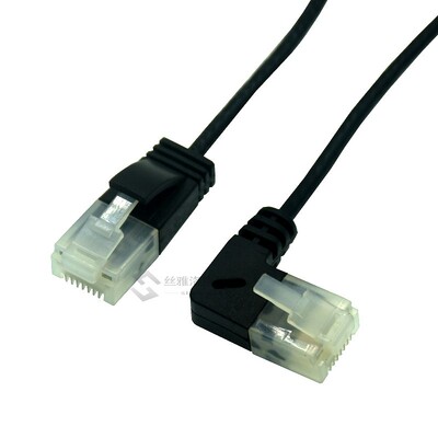 Superfine ltra Slim Cat6 Ethernet Cable RJ45 Right Angle TP