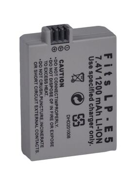 3 x 1150mAh LP-E5 for Canon EOS 450D 500D 1000D Kiss X2 X3