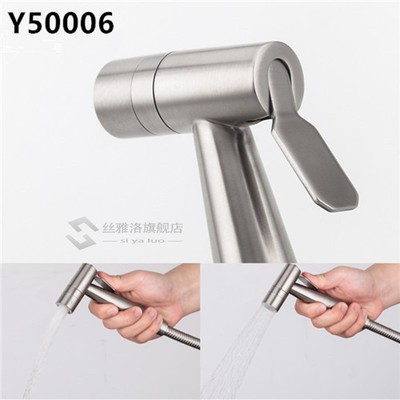 Stainless Steel Handheld Bidet Spray Shower Tet Shattaf Spra