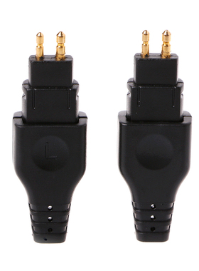 Copper Plated HeadphoPlug For Sennheiser HD565 HD650 HD600 H