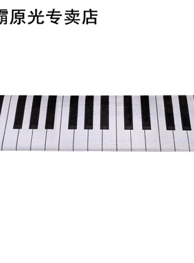 Piano Keys Mat Notes Pattern Home Door Floor Mats A