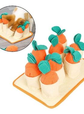 Dog Pet Snuffle Mat Training Blanket Smell Slow Feed Pad