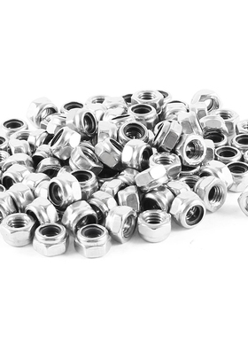 50pcs 304HC Hex Nylock Nylon Nut M5 A2-70