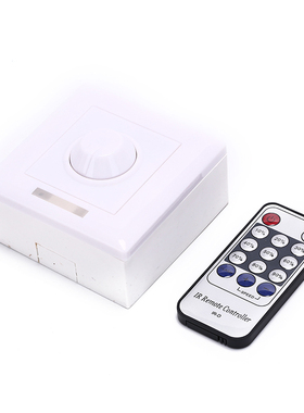 Wall Dimmer Switch for Dimmable Spot Lights Downlights IR Re