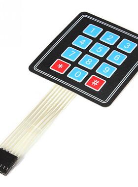 4 x 3 Matrix 12 Key Array Membrane Switch Keypad Keyboard Se