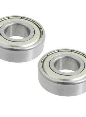 6202Z Shields Pair Deep Groove Radial Ball Bearing 15 x 35 x