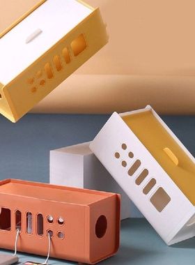 Household Cable Management Storage Box With Lid Hollow Out