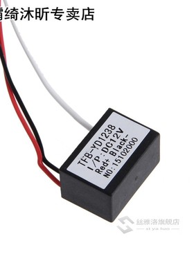 Professional Ionizer Air Purifier Negative Ion Anion Generat