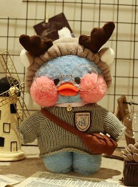 Little Yellow Duck Plush Toy Stuffed Soft Cartoon Kawaii