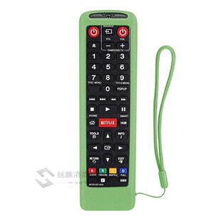 AA59-00786A Remote Cover for Samsung Shockproof Silicone Cas