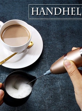 Hot Hand-Held Milk Frother Double-Layer Milk Foam Head with