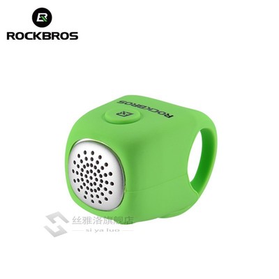 Bicycle Bell 110 dB Horn Rainproof MTB Road Bicycle Bike Mot