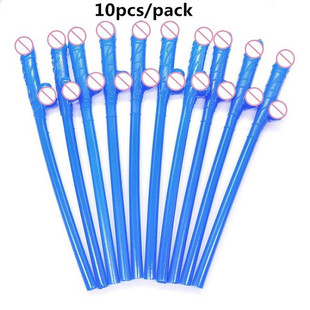 Bachelorette Party Bridal To Be Supplies Funny Drinking  Str