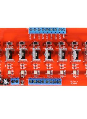 DC 24V 5A 8 Channels PLC Extender Board IO Isolation Protect