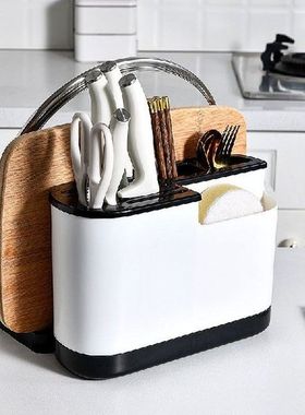 Multifunction Knife Stand Holder Shelf PP Plastic Kitchen