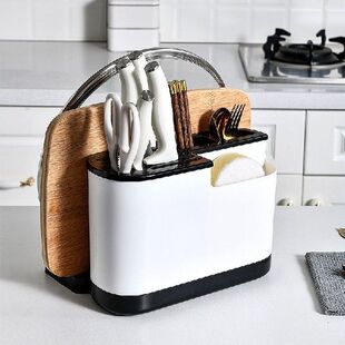 Multifunction Knife Stand Holder Shelf PP Plastic Kitchen