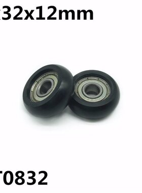 10PCS BT0832 8x32x12mm Nylon wheel hanging / ball bearing wi