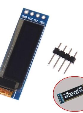 0.91 Inch 128x32 IIC I2C White / Blue OLED LCD Display DIY