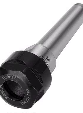 Precision ER20 Spring Collet Chuck MT2 M10 Drawbar Steel Col