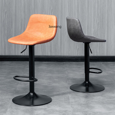 Nordic Bar Chair Lift Rotating High Stool Modern Minimalist