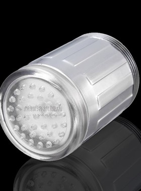 LED 7 Colors Changing Mini Kitchen Water Faucet Spout Bathro