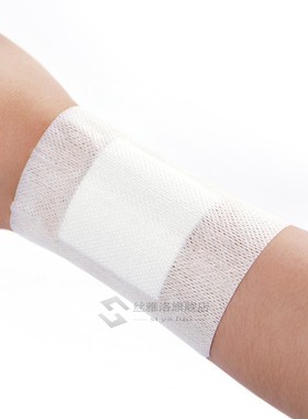 5Pcs 10cm*25cm  Wound Dressing Tape Large Band-Aids Breathab