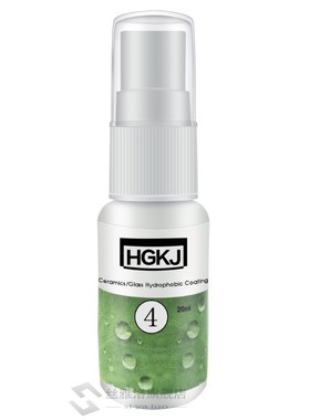 20/50Ml HGKJ-4 50ml Ceramics Glass Nanoscale Coating  Hydrop