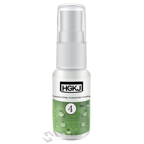 20/50Ml HGKJ-4 50ml Ceramics Glass Nanoscale Coating  Hydrop