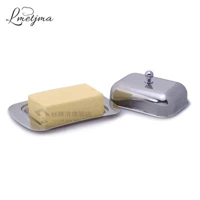 LMETJMA Stainless Steel Butter Dish Box with Lid Cheese Tray