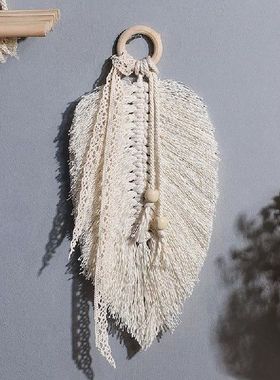 11in Macrame Wall Decor Handwoven Feathers Design Tassel