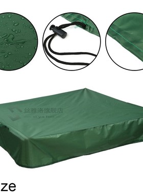 1x Waterproof Sandbox Cover Outdoor Sun Shade Sandpit Childr