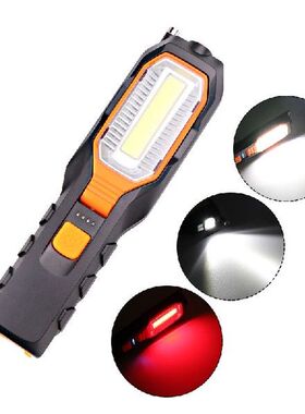 COB Inspection Lamp Magnetic Hand Torch USB Rechargeable Car