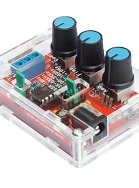 Function Signal Generator DIY Kit Sine/Triangle/Square Outpu