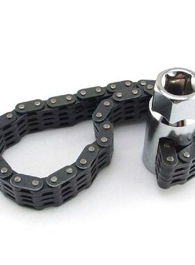 1/2 Inch Socket Strap Chain Type For Cars Removal Tool
