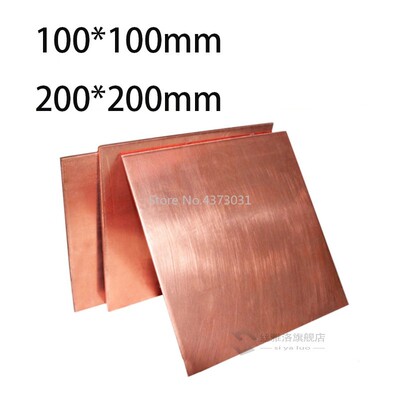 1pc 99.9% Copper Sheet Plate DIY Handmade material Pure Copp
