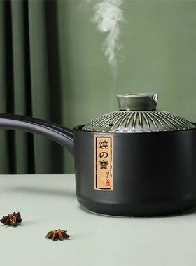 Japanese-style Milk Pot Can Open Fire with Cover and Handle