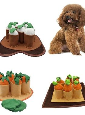 Pet Snuffle Feeding Mat Dog Interactive Puzzle Squeak Toy