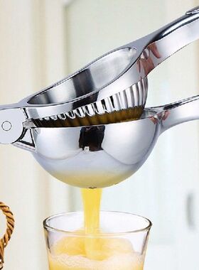 Stainless Steel Lemon Squeezer Manual Citrus Orange Juicer