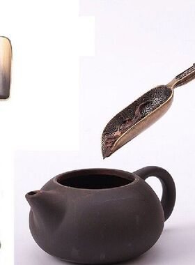 Chinese Kongfu Tea Spoons Copper Tea Scoop Spoon Tea Leaves